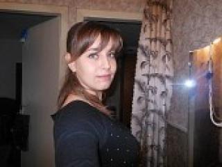 Chat de vídeo erótico arilana