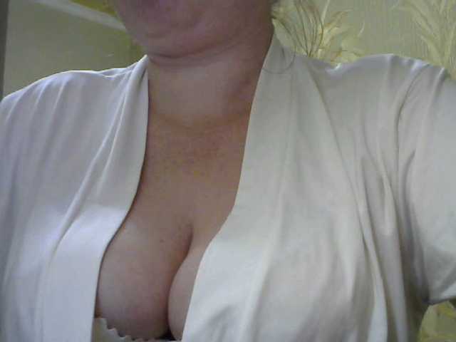 Capturas de tela de transmissão Rosalia_____