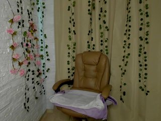 Chat de vídeo erótico ArinaMeow19