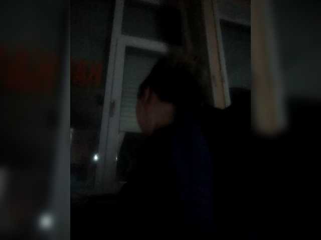 Capturas de tela de transmissão arinapsiholog