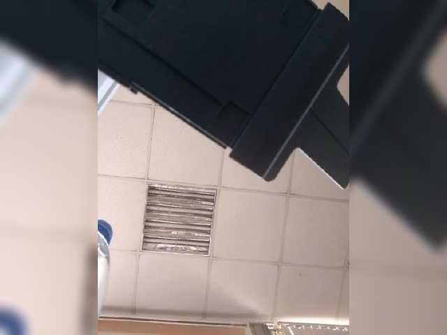 Capturas de tela de transmissão arinapsiholog