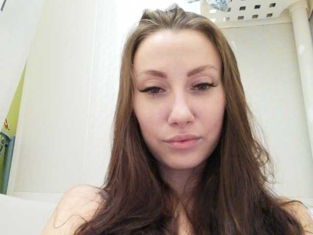 Capturas de tela de transmissão Arinet