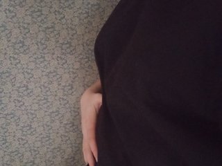 Chat de vídeo erótico LisanK