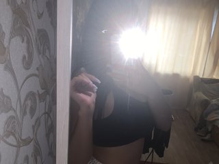 Chat de vídeo erótico ariaaa