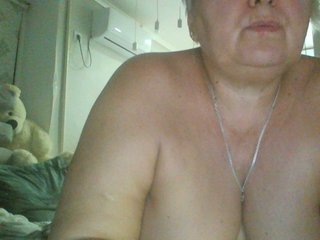Chat de vídeo erótico Arlisaac