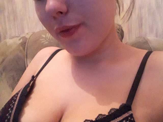 Capturas de tela de transmissão Virgin_pussy