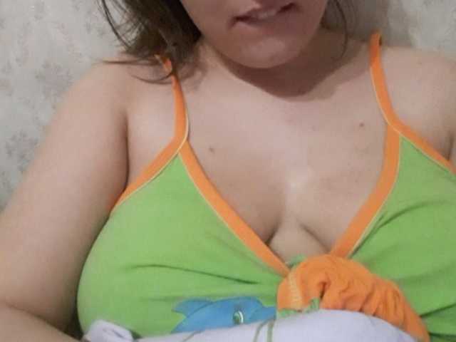 Capturas de tela de transmissão Virgin_pussy