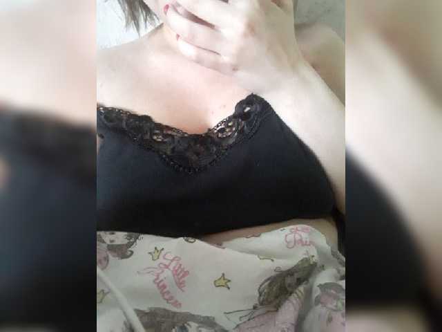 Capturas de tela de transmissão Virgin_pussy