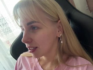 Chat de vídeo erótico Artistkari