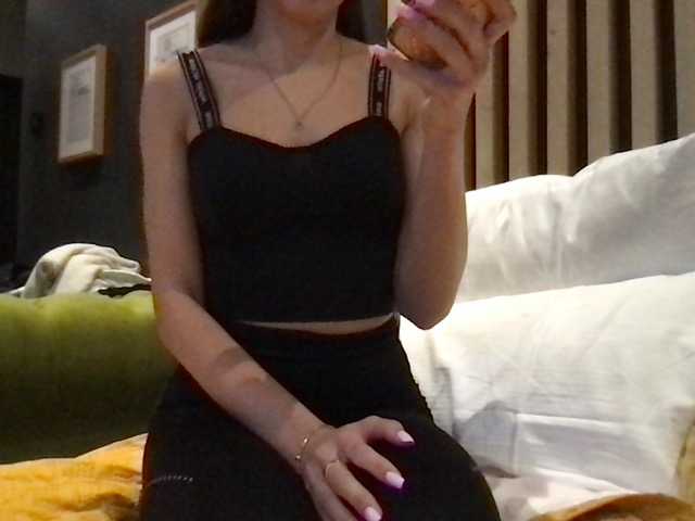 Capturas de tela de transmissão NICOLL_KISS_ME