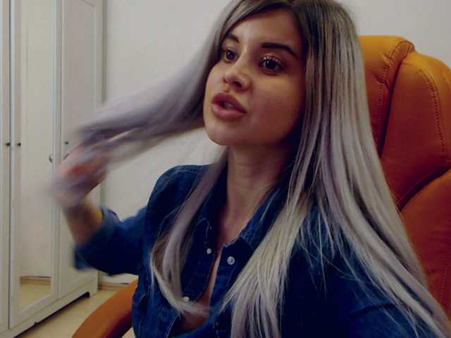 Capturas de tela de transmissão AryaJolie