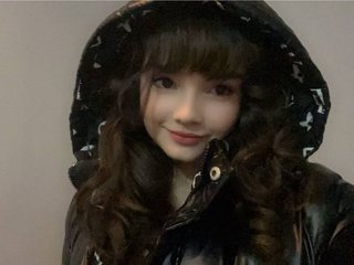 Chat de vídeo erótico AryaStarky