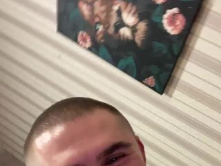 Chat de vídeo erótico AryLexy