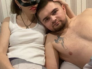 Chat de vídeo erótico AryLexy