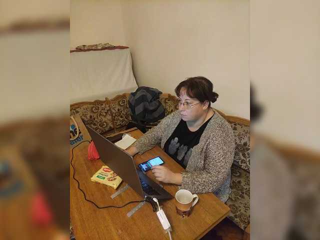 Capturas de tela de transmissão Asd-1985