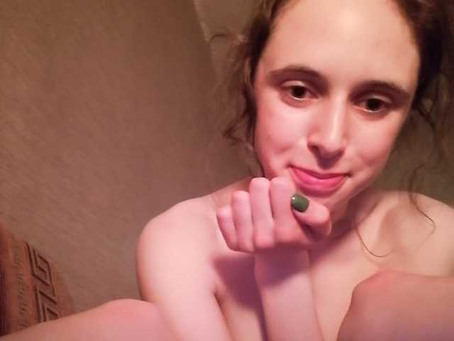 Capturas de tela de transmissão AshaPM