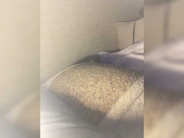 Capturas de tela de transmissão AshaPM