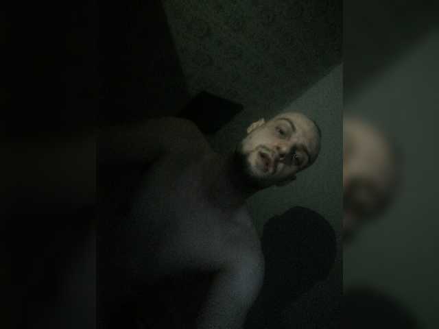 Capturas de tela de transmissão AshaPM