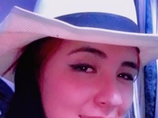 Chat de vídeo erótico ashlanfox