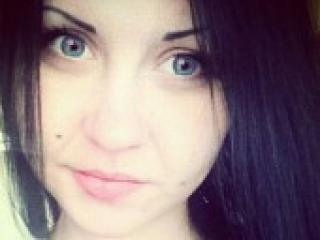 Chat de vídeo erótico ashleeyy