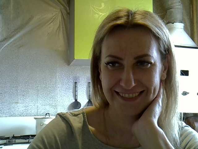 Capturas de tela de transmissão AshleyLight