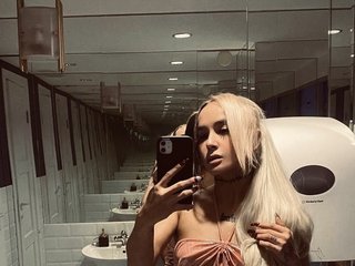 Chat de vídeo erótico AshMila