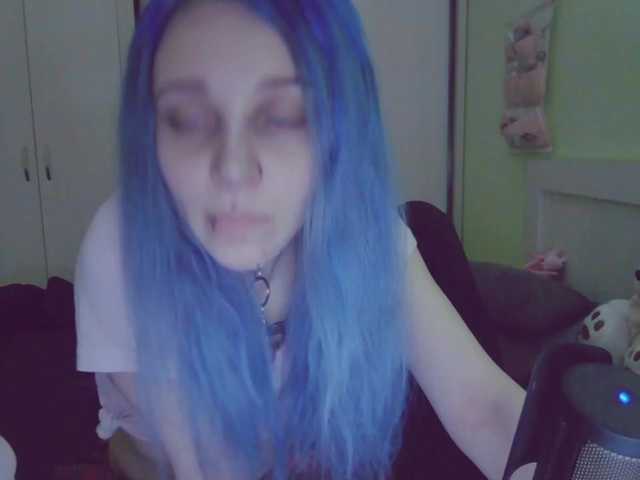 Capturas de tela de transmissão ashy-slashy