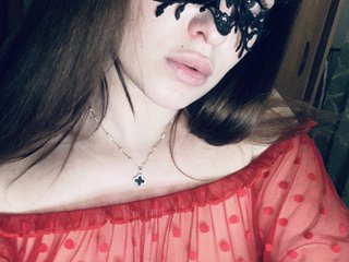 Chat de vídeo erótico Asia7777