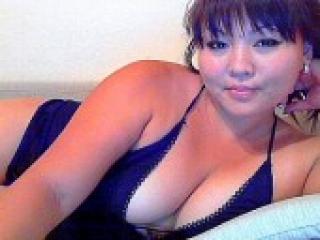 Chat de vídeo erótico asianjane