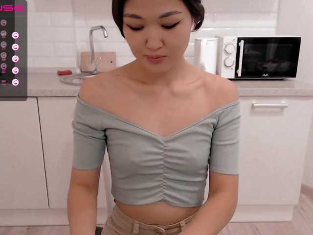 Capturas de tela de transmissão AsianMilly