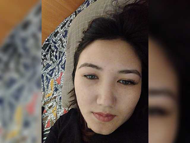 Capturas de tela de transmissão Asianqueen1