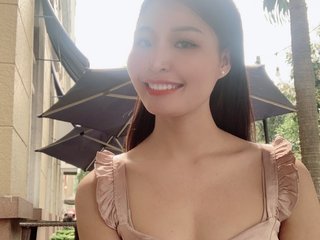 Chat de vídeo erótico asianteeny