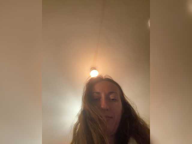Capturas de tela de transmissão AskaSmile