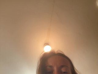 Chat de vídeo erótico AskaSmile