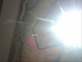 Chat de vídeo erótico ass4all