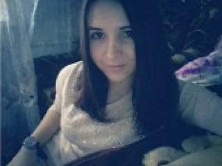 Chat de vídeo erótico asvertokina