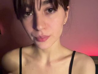 Chat de vídeo erótico -fatal-