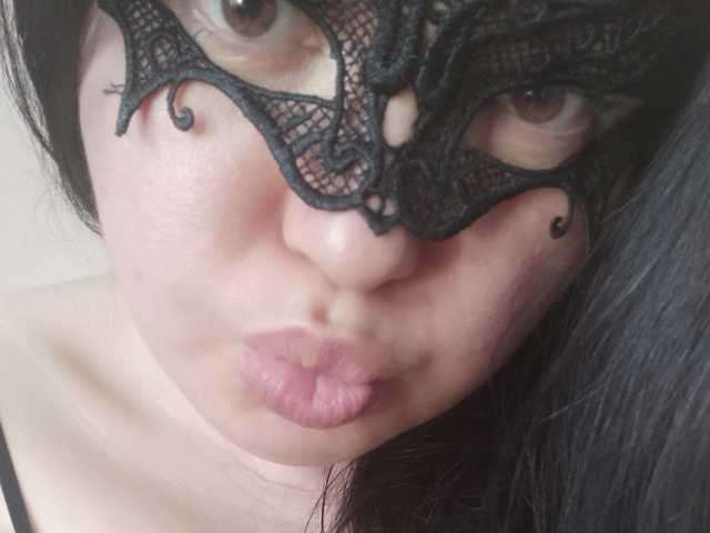 Foto do perfil AsyaCam