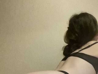 Chat de vídeo erótico Shoukoujo