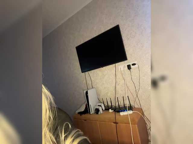 Capturas de tela de transmissão AsyaSamka