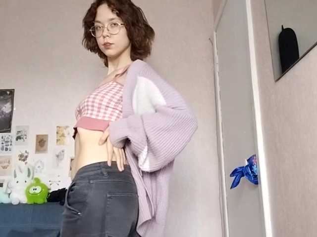 Capturas de tela de transmissão AthenaPopple