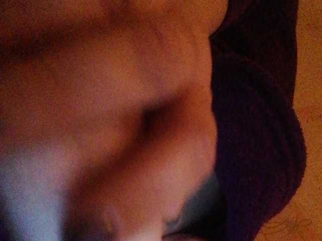 Capturas de tela de transmissão AthomeTi