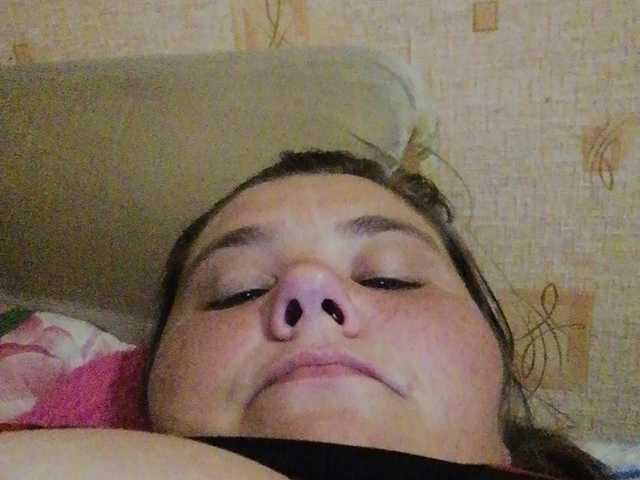Capturas de tela de transmissão AthomeTi