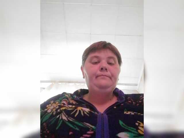 Capturas de tela de transmissão AthomeTi