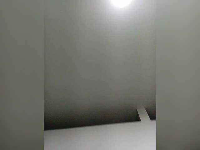 Capturas de tela de transmissão ATLPrettiestPusC