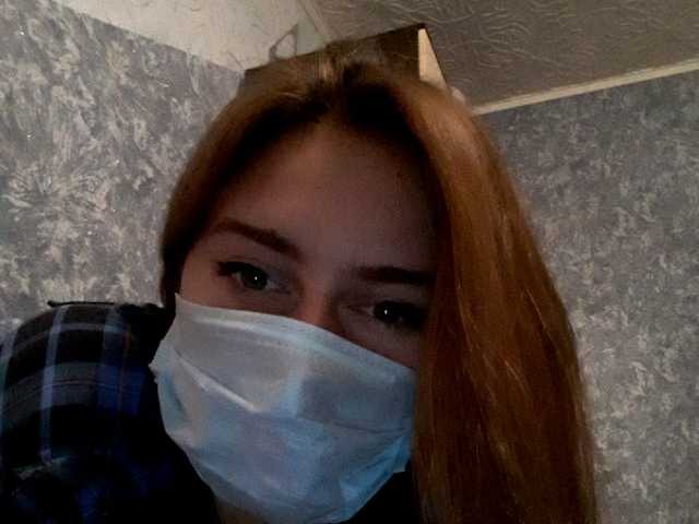 Capturas de tela de transmissão AuraXSky