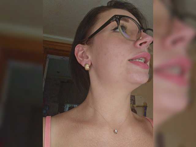 Capturas de tela de transmissão _dashulka_