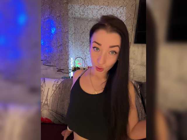 Capturas de tela de transmissão _dashulka_