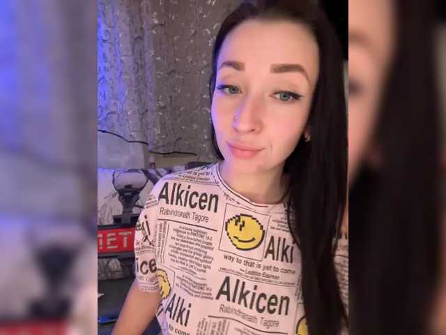 Capturas de tela de transmissão _dashulka_