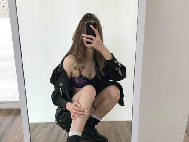 Foto do perfil AveryLove